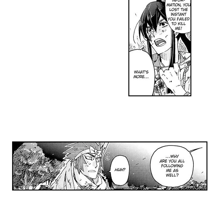 Contract Of Cherry Blossom Guilt - Chapter 6